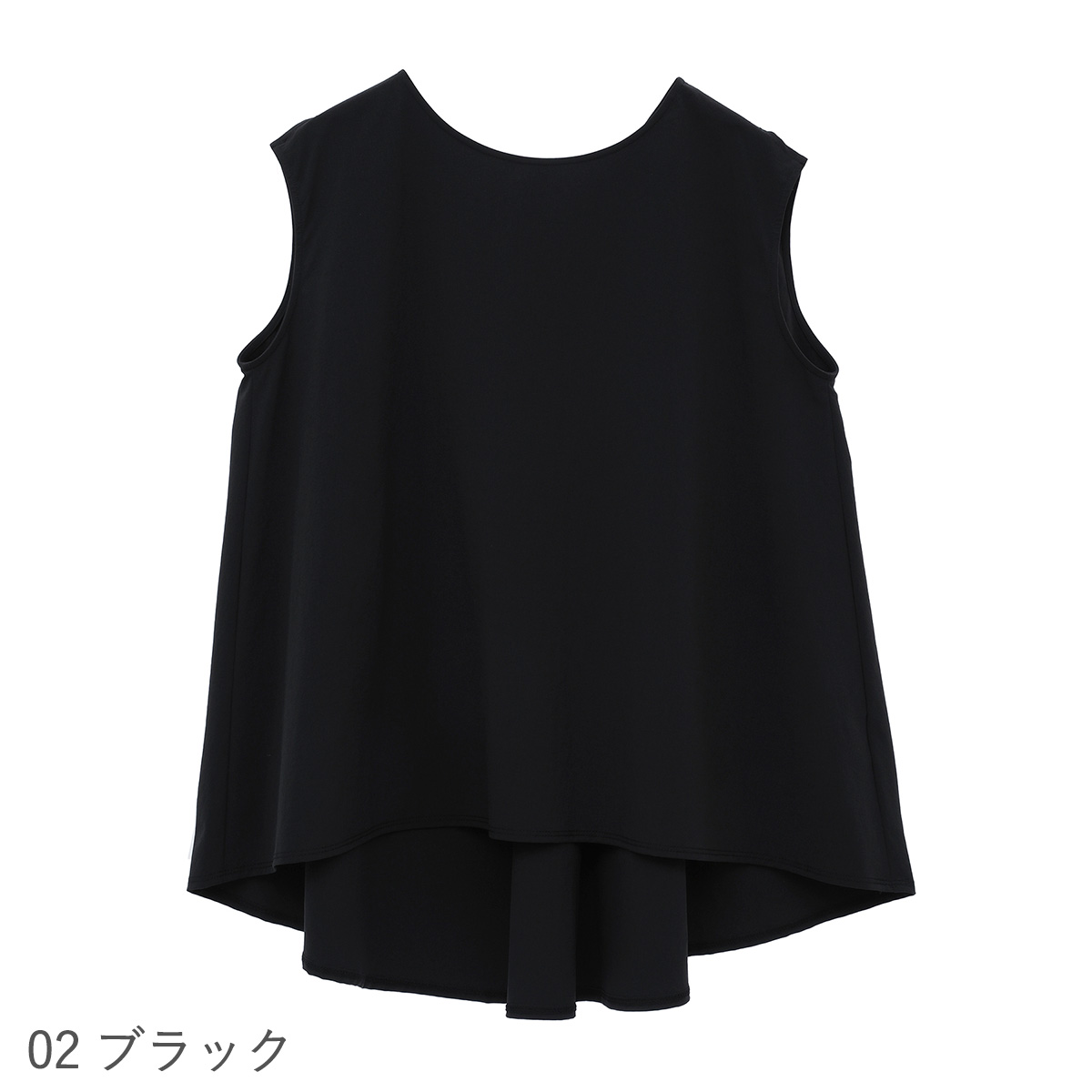 Julier ジュリエ ヨガウェア Play撥水ノースリーブプルオーバー B1952JFB026