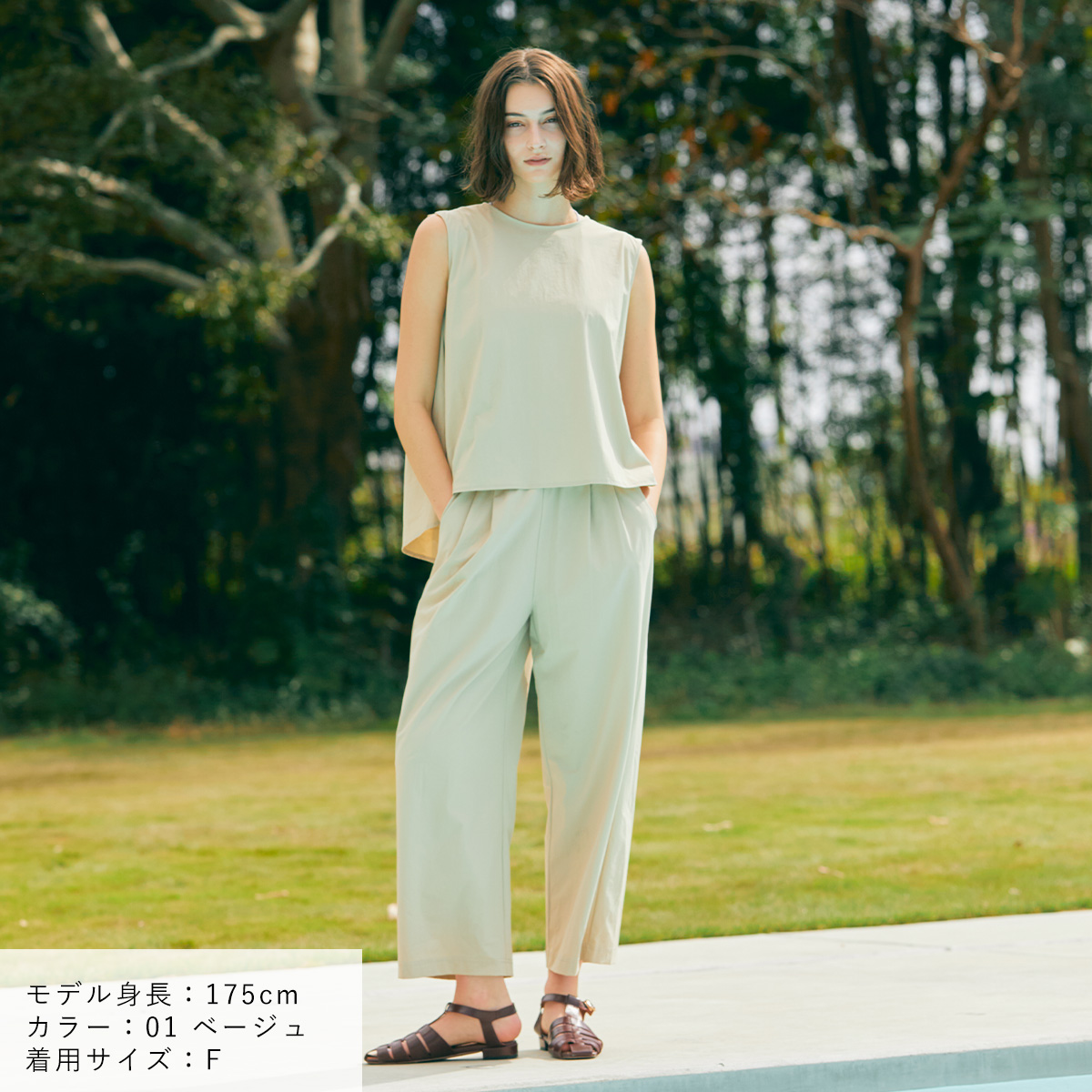 Julier ジュリエ ヨガウェア Play撥水ノースリーブプルオーバー B1952JFB026