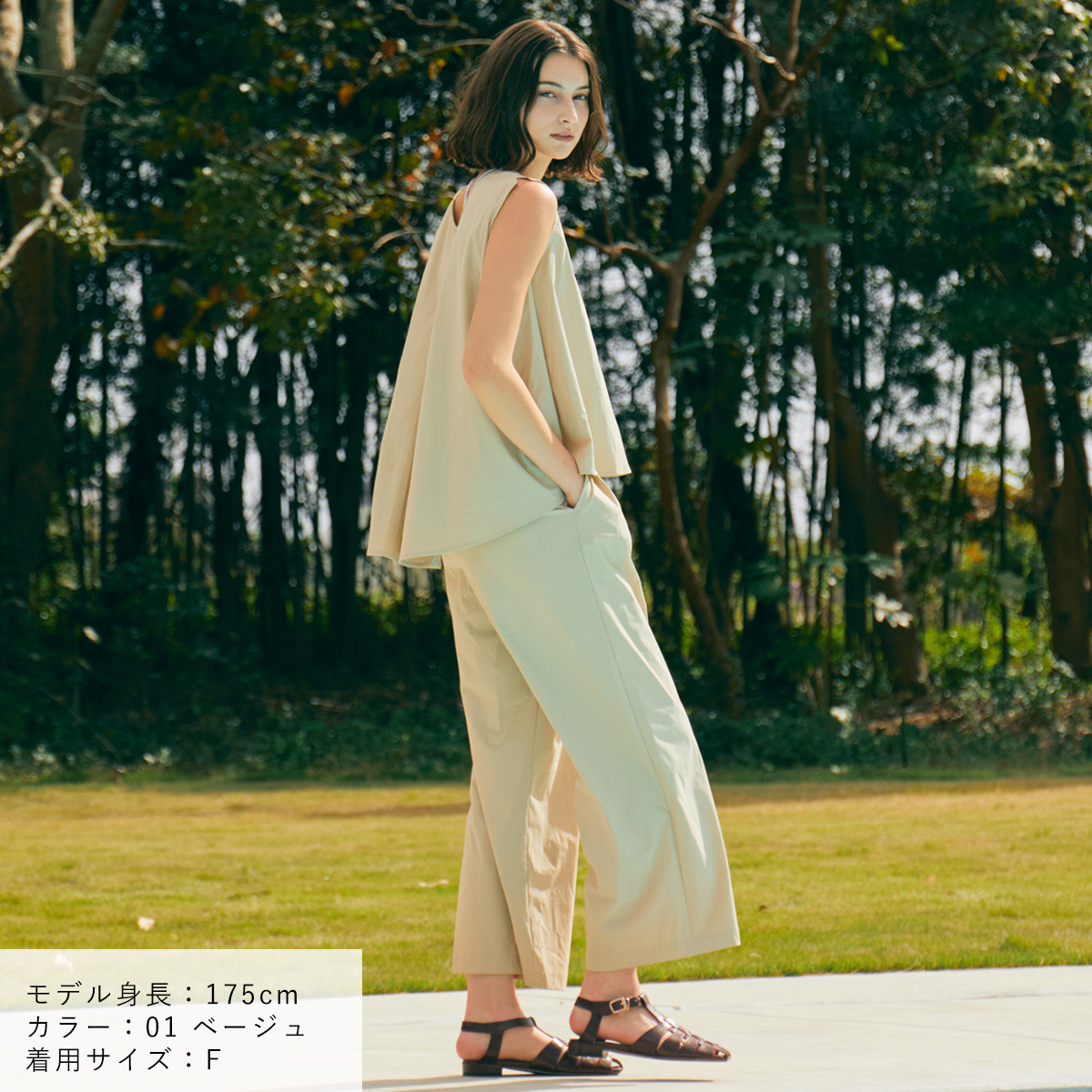 Julier ジュリエ ヨガウェア Play撥水ノースリーブプルオーバー B1952JFB026