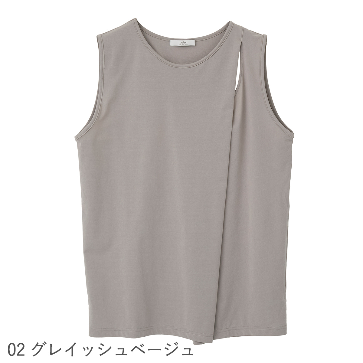 Julier（ジュリエ） ヨガウェア トップス ライトプライムノースリーブ