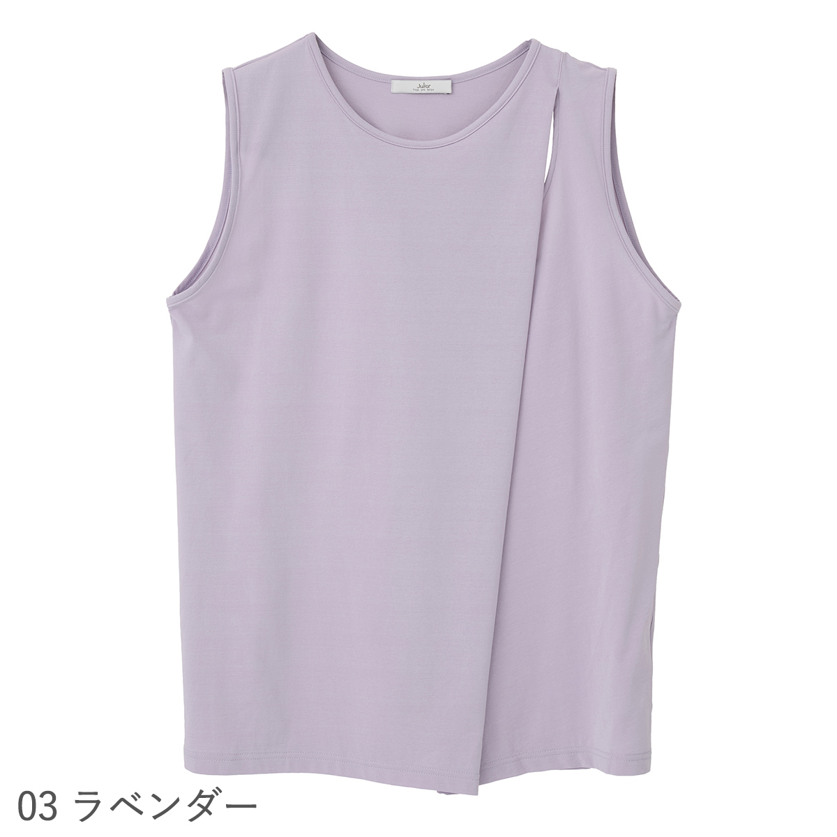 Julier（ジュリエ） ヨガウェア トップス ライトプライムノースリーブ