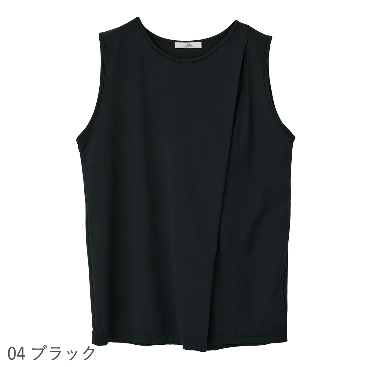 ジュリエ ヨガウェア ロング丈 ノースリーブ プルオーバー Tシャツ 黒