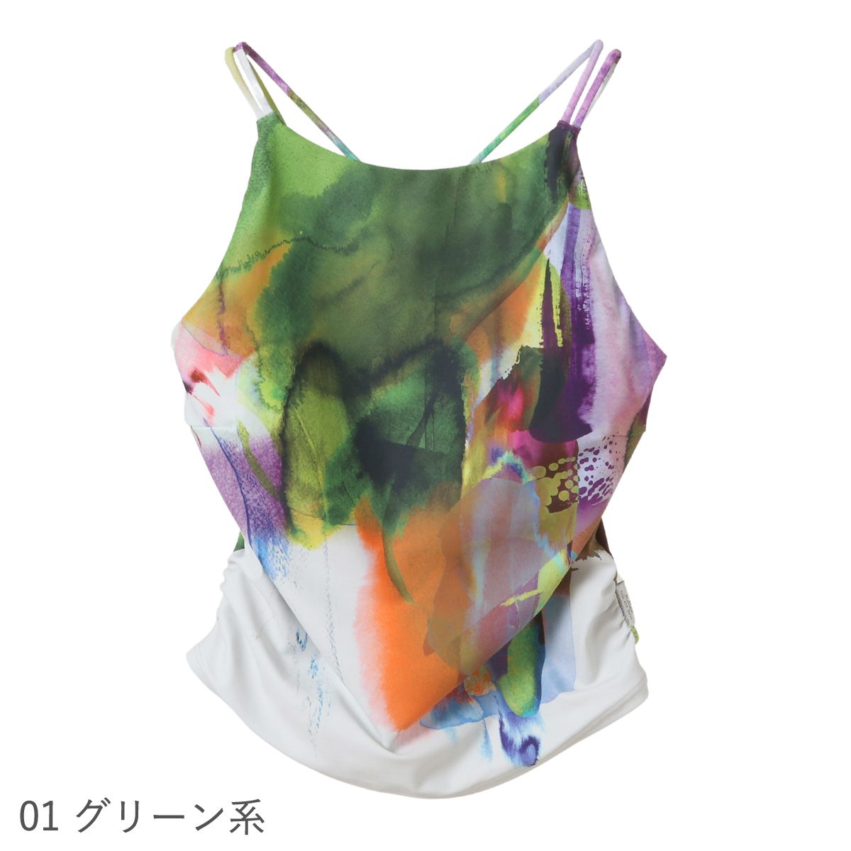 新品 ジュリエ おしゃれなアート柄 上下セット