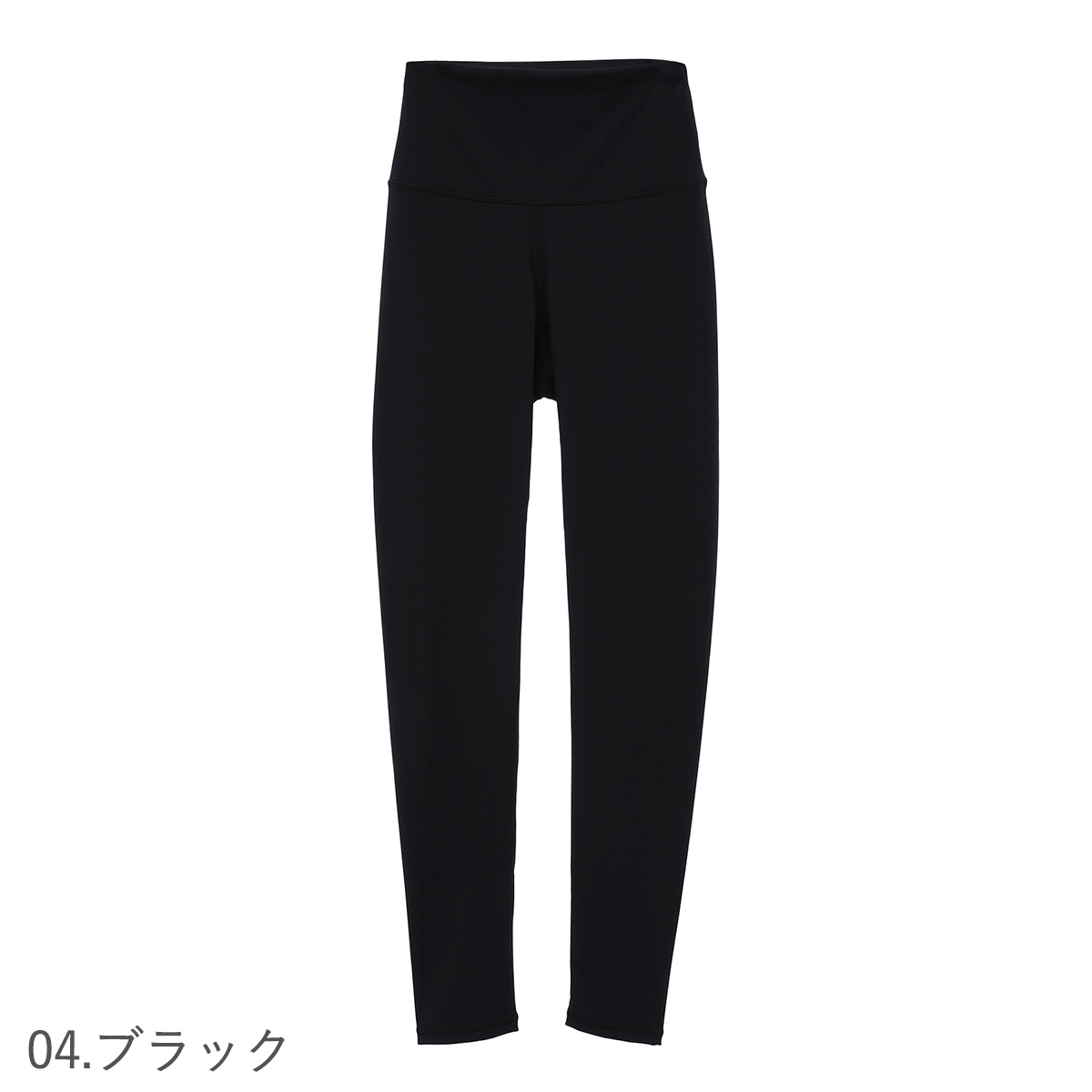 ジュリエ カップ付きトップス & レギンス ＊ ヨガウェア フィットネスウェア 楽天市場】ゼクシィミックス xexymix ヨガ ブラトップ
