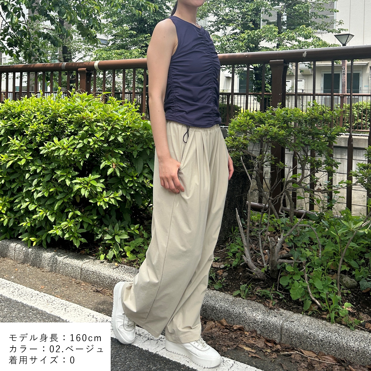 Julier ジュリエ ヨガウェア Play撥水 リラックスパンツ B1943JUP006