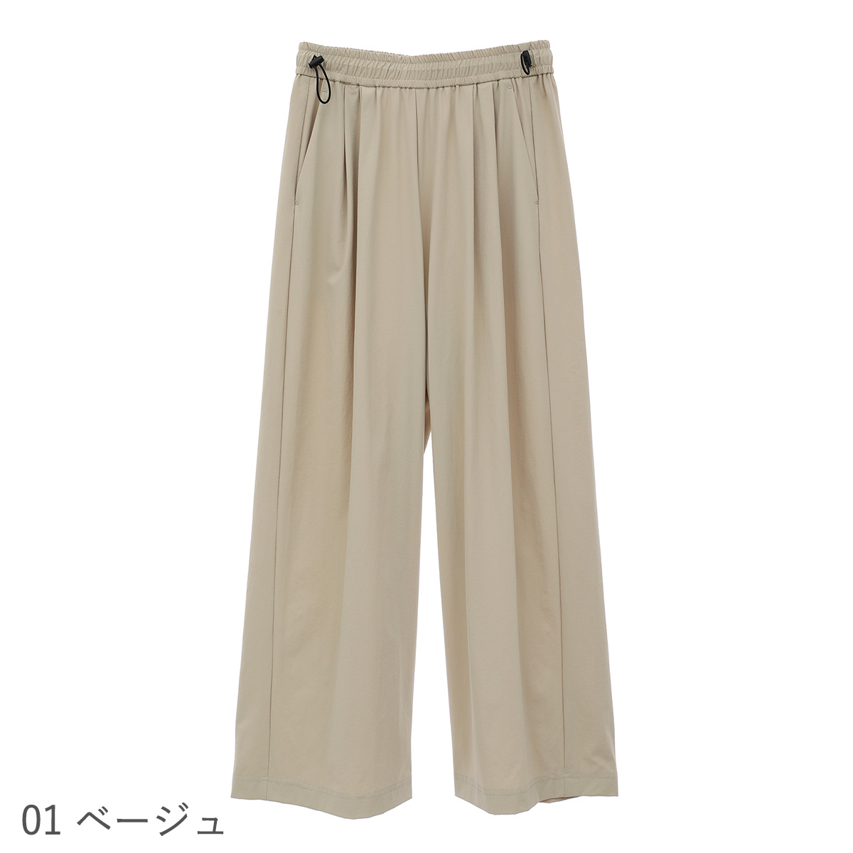 Julier ジュリエ ヨガウェア Play撥水フレアパンツ B1952JFP025