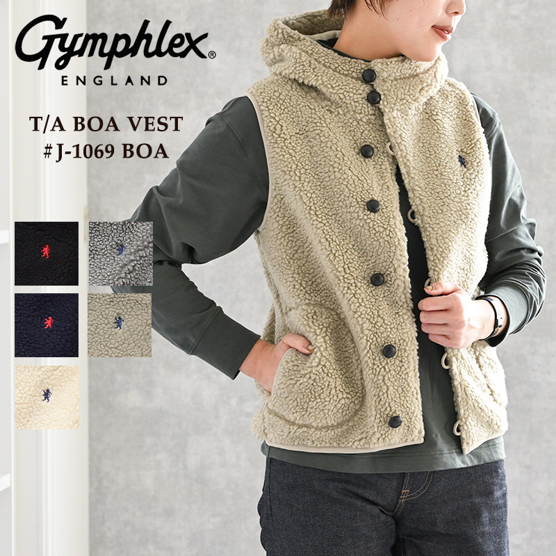 Gymphlex（ジムフレックス）フード付きボアベスト 楽天市場】【スグ使える10%OFFクーポン発行中】ジムフレックス