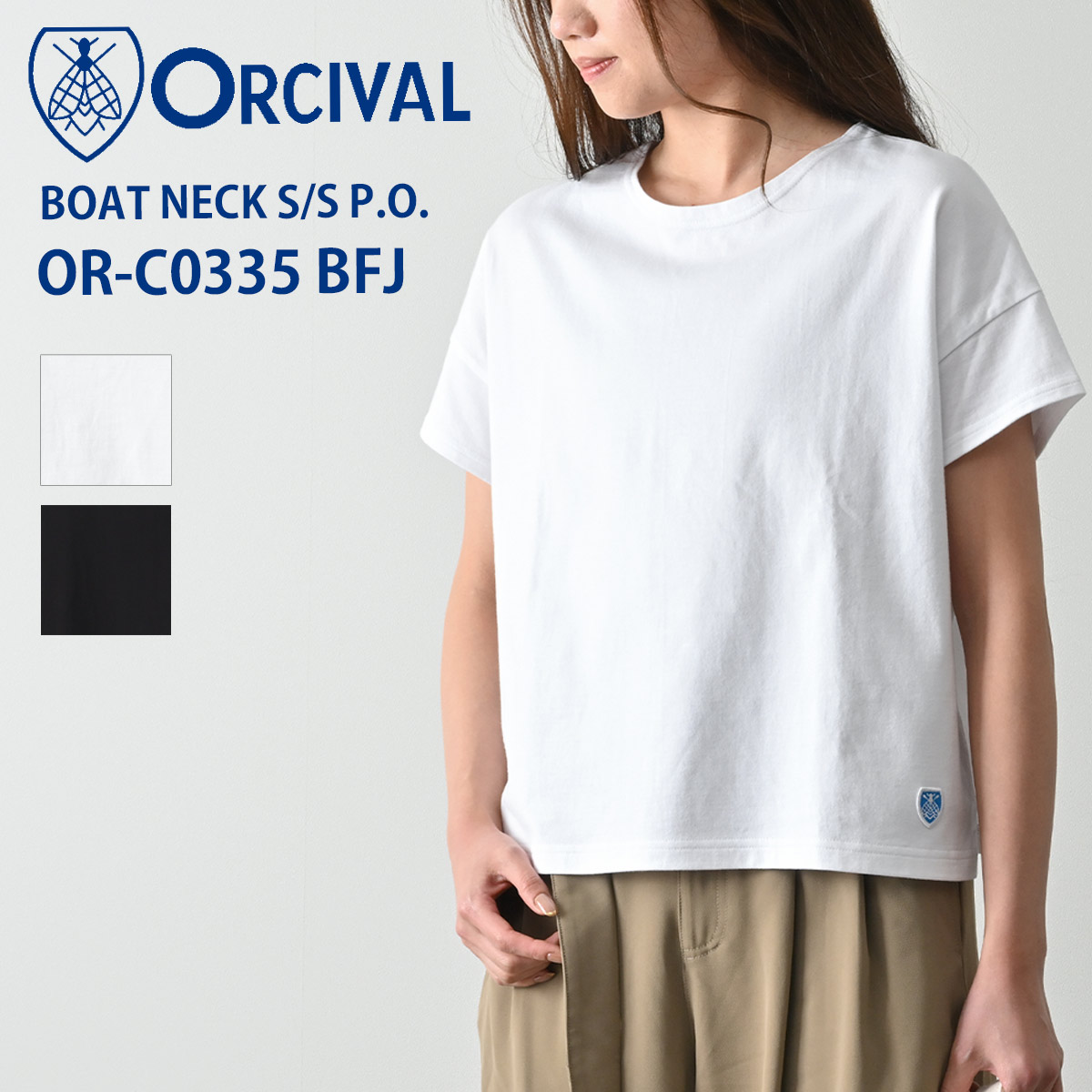 【20%OFF】オーシバル ORCIVAL/Tシャツ/ボートネック S/S プルオーバー/OR-C0335 BFJ/レディース【正規取扱】 楽天市場】【20%OFF】オーシバル ORCIVAL/Tシャツ/ボートネック