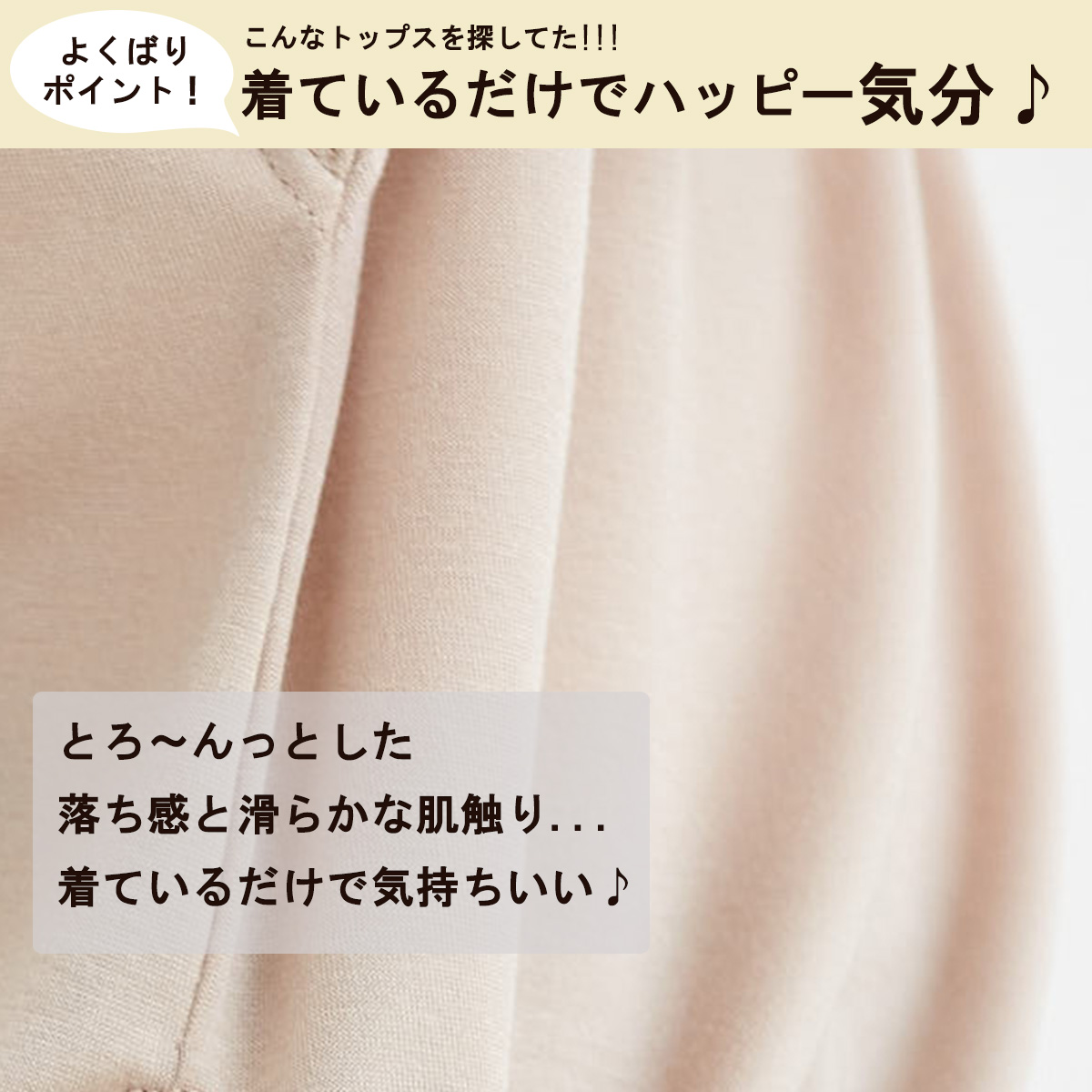 ヨガウェア トップス 体型カバー  