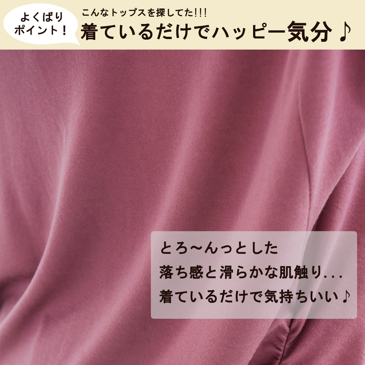 ヨガウェア トップス 体型カバー ロング丈 ドルマンスリーブ レディース