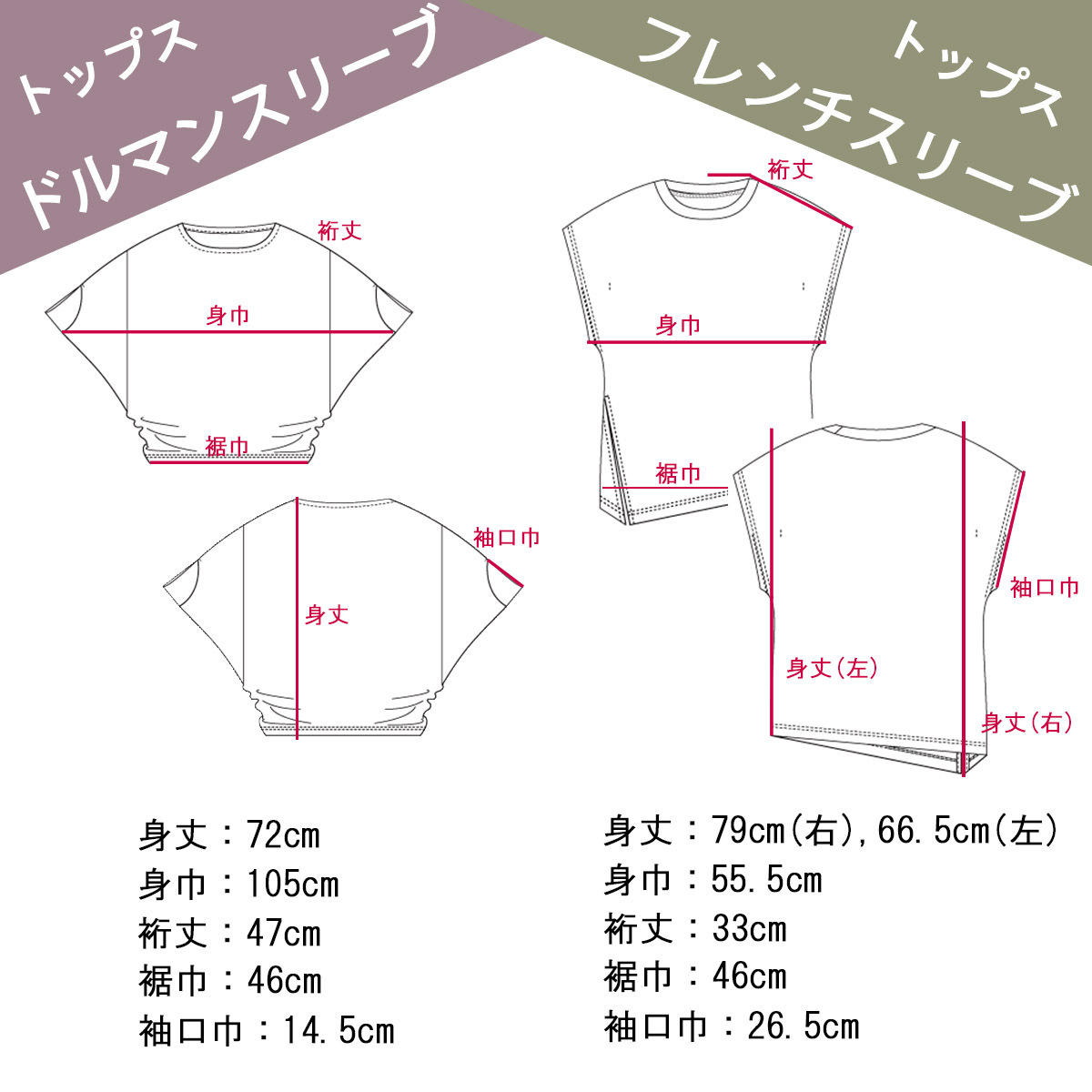 ヨガウェア 上下セット 体型カバー