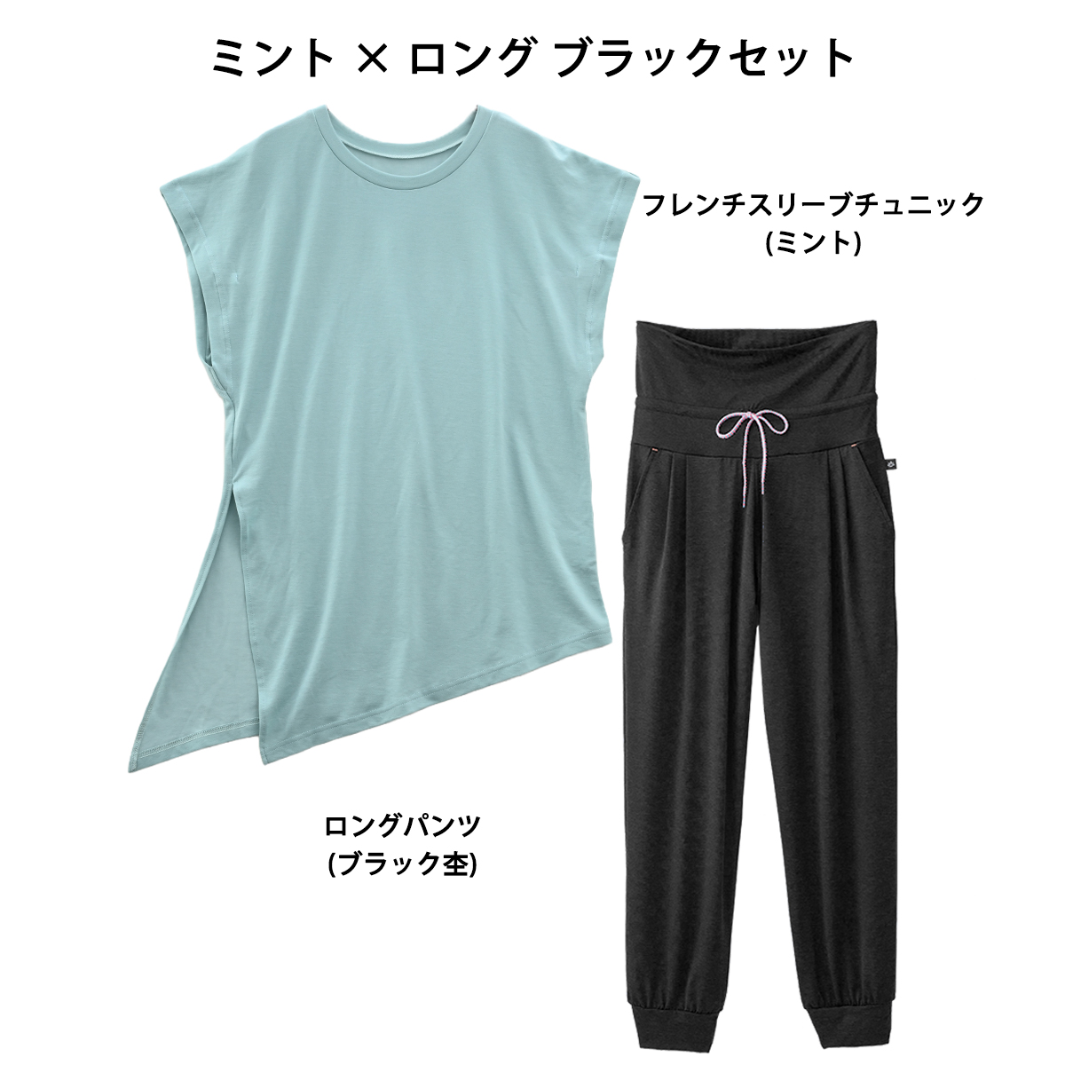 ジャザサイズ ウエア（スポーツ用品）のおすすめ人気商品一覧 通販
