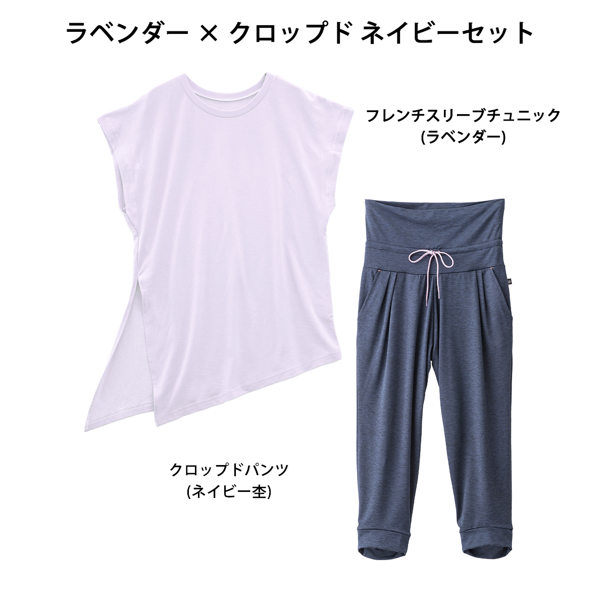 shanti（ヨガウエア）｜ヨガ、ピラティス | スポーツ の商品一覧 通販