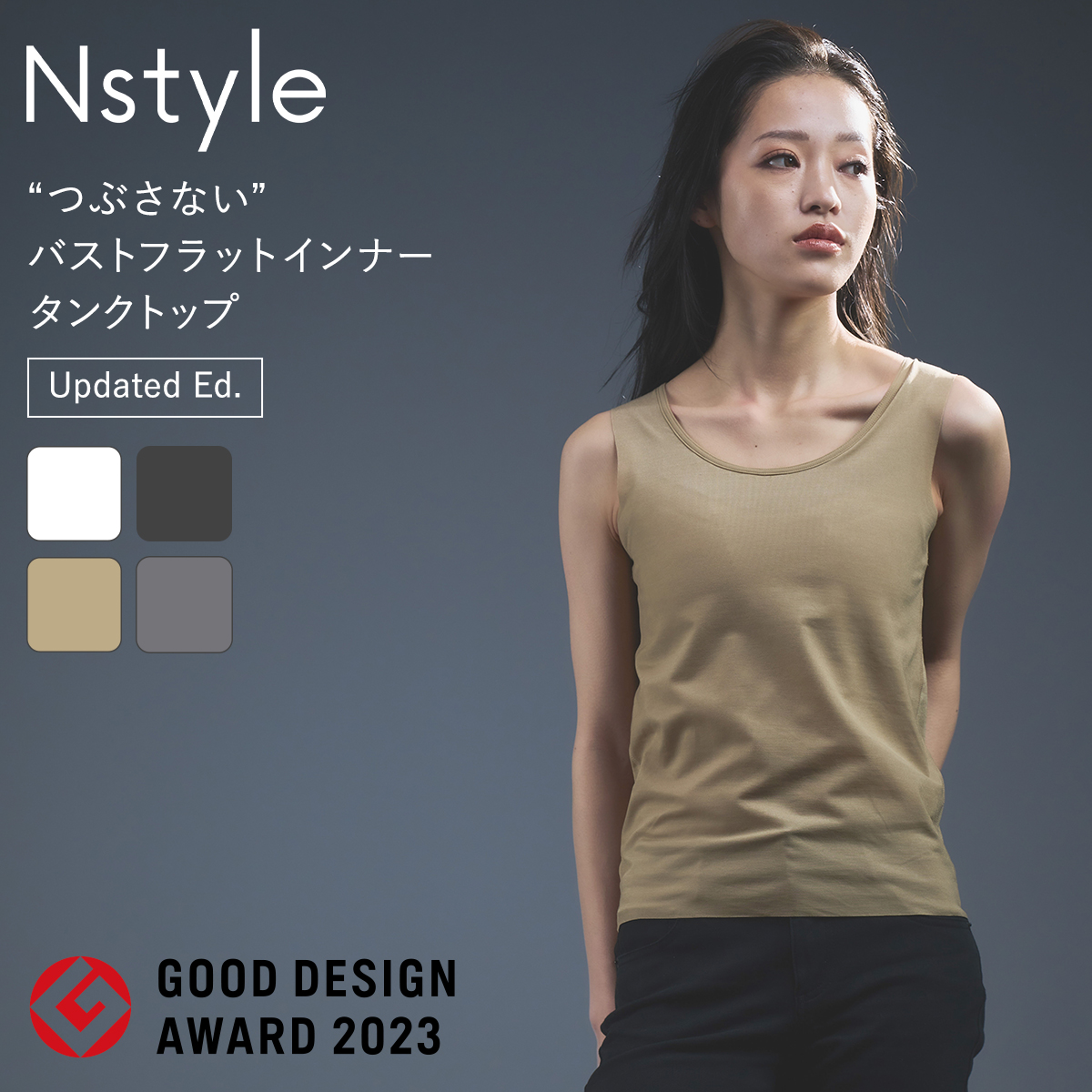 version of you タンクブラトップ　Mサイズ VERSION OF YOU タンクブラトップ version of you タンクトップ