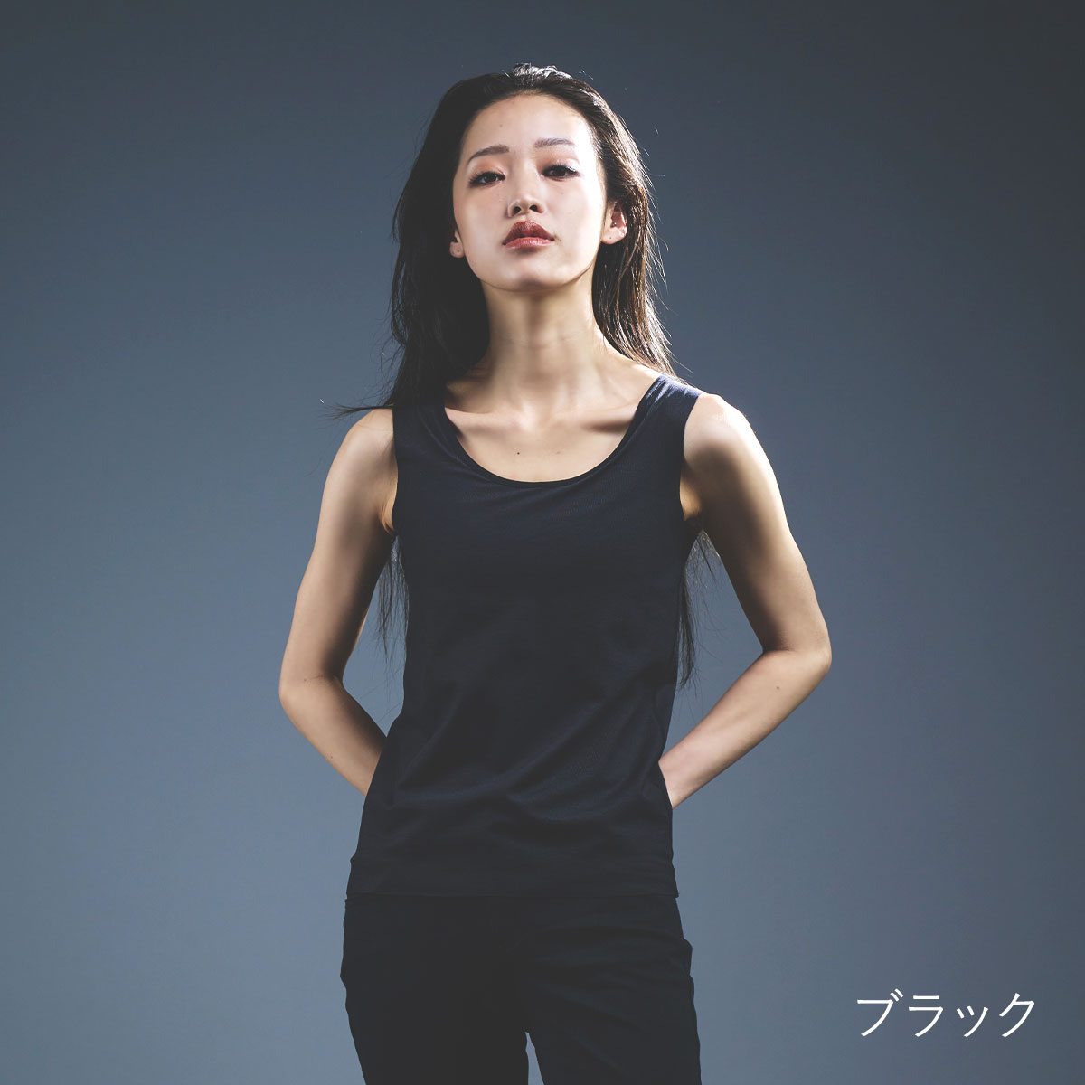 エヌスタイル Nstyle アップデート版 タンクトップ Updated Ed. 胸を