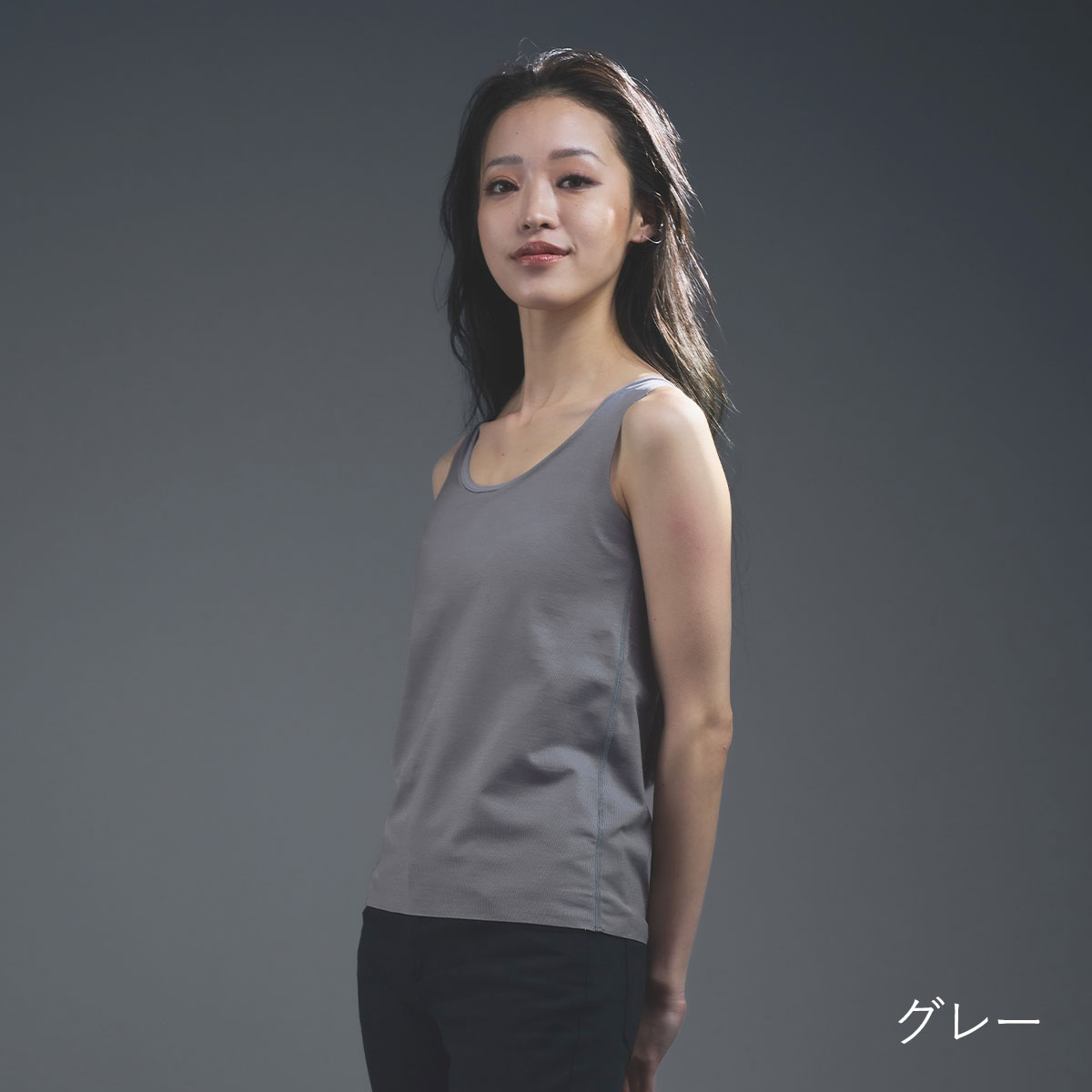 エヌスタイル Nstyle アップデート版 タンクトップ Updated Ed. 胸を