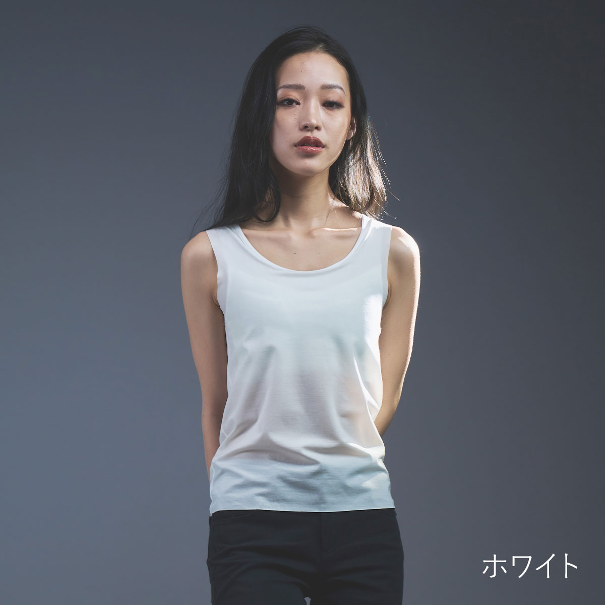 エヌスタイル Nstyle アップデート版 タンクトップ Updated Ed. 胸を