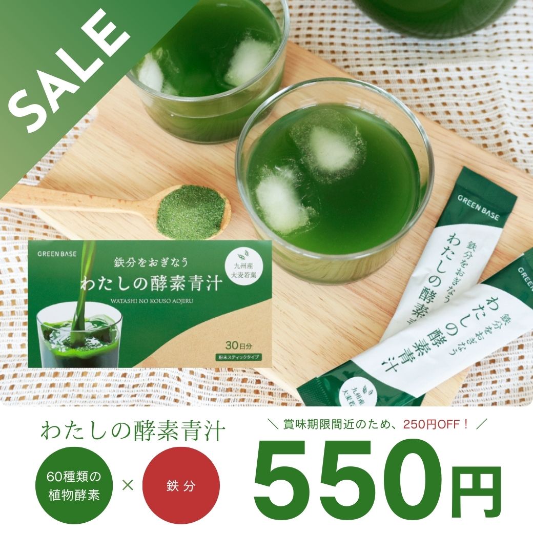 スタイルデポ - Yahoo!ショッピング