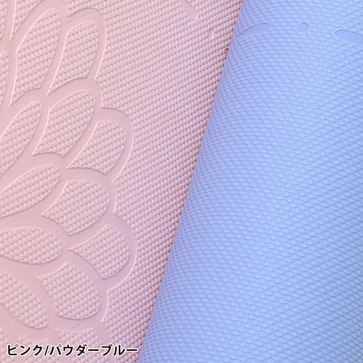 easyoga（イージーヨガ） ヨガマット エコダブルフェイスヨガマット5mm