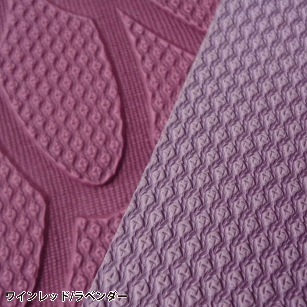 easyoga（イージーヨガ） ヨガマット エコダブルフェイスヨガマット5mm