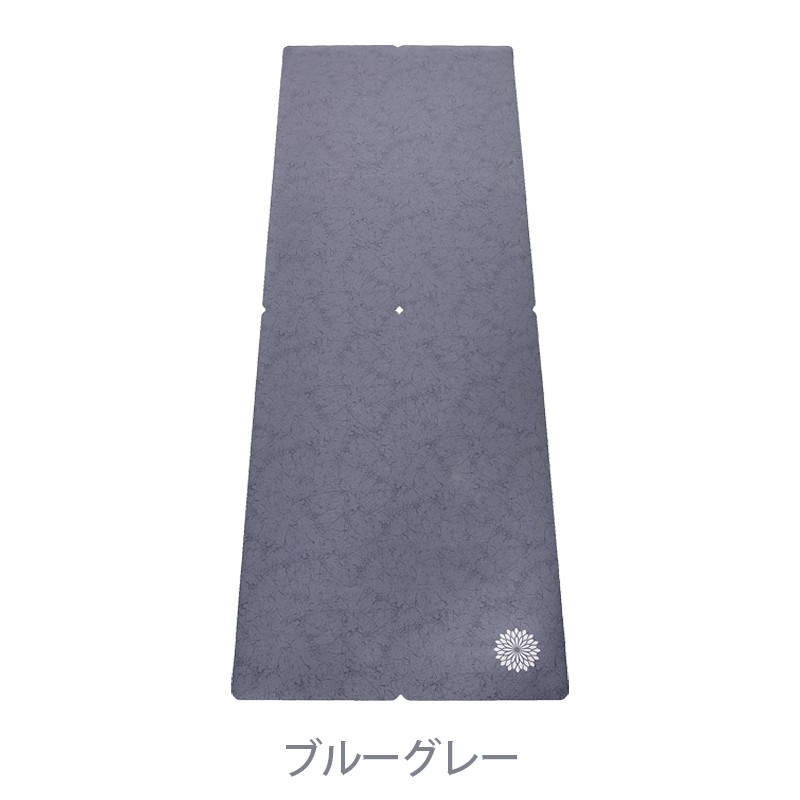 easyogaオーロラ プロマット YME-511-C07 ココア Amazon | easyoga