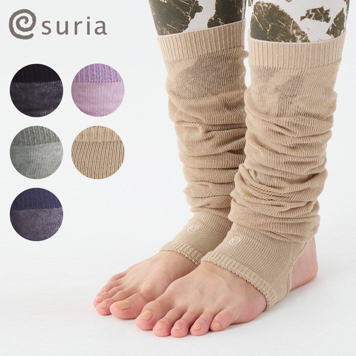 suria スリア ナタラージャ SU-A029