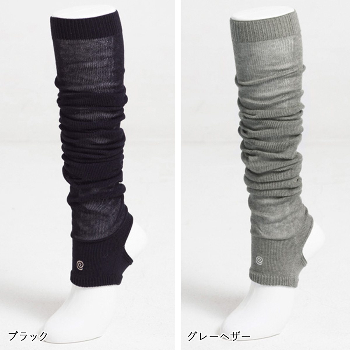 スリア suria ヨガソックス レッグウォーマー