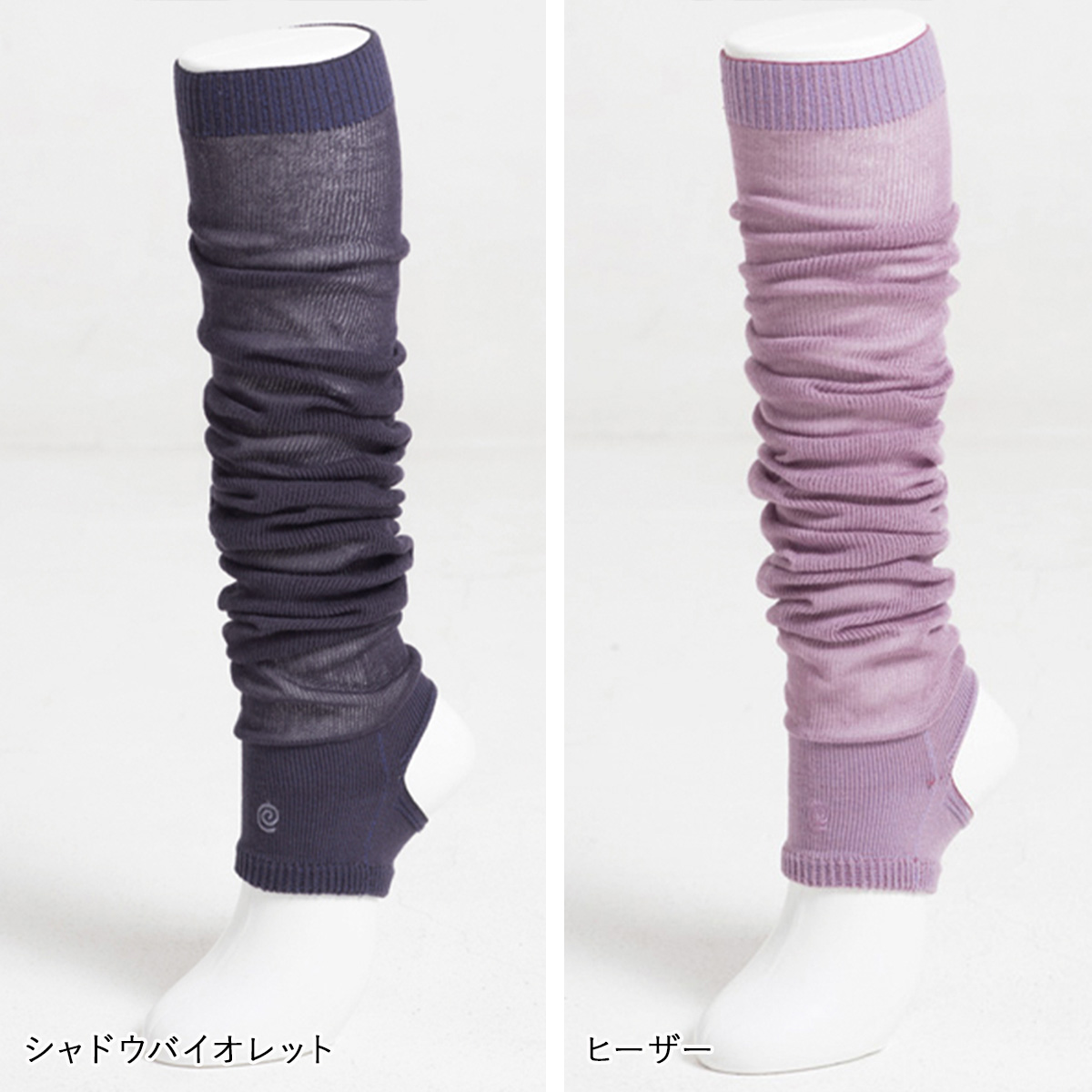 スリア suria ヨガソックス レッグウォーマー
