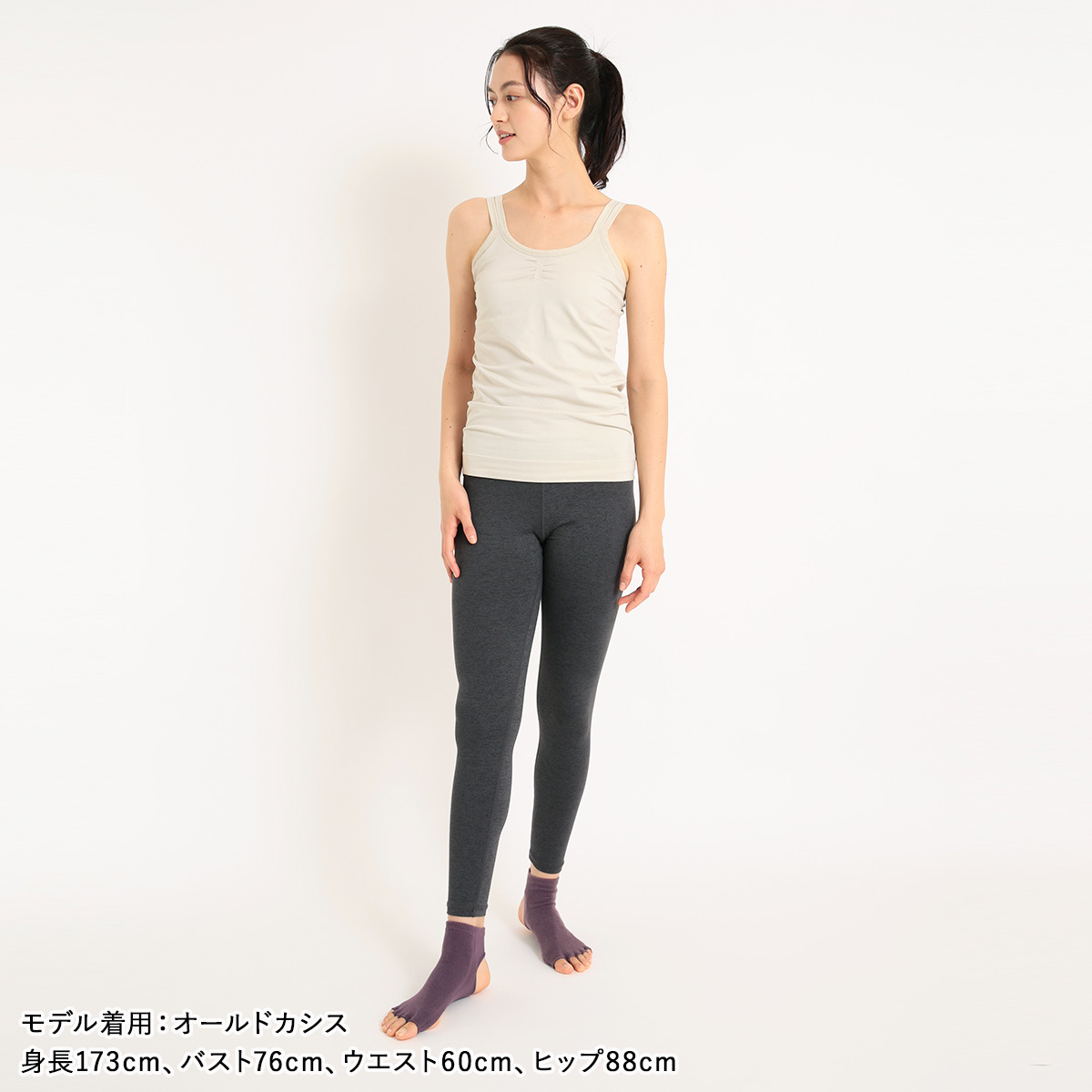 スリア suria ヨガソックス