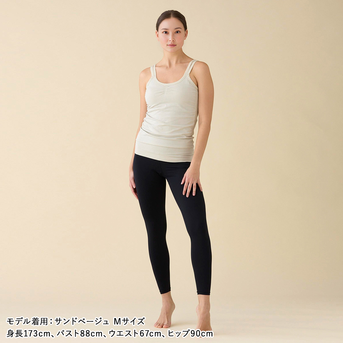 CHACOTT - suria スリア　ヨガウェア 楽天市場】【セール 30％OFF】suria スリア ヨガウェア トップス