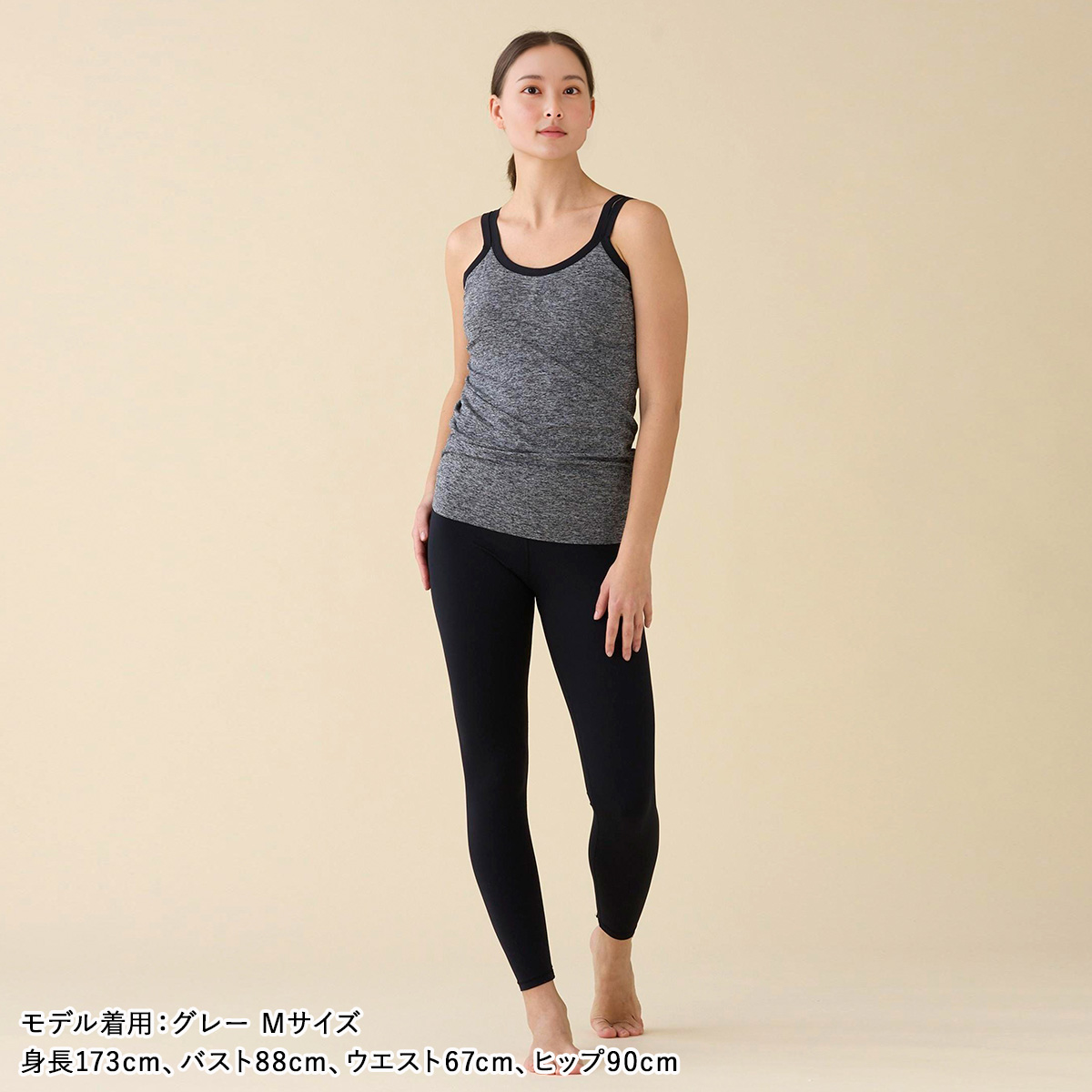 スリア トップス チュニック パンツ 美品 サイズ S suria レギンス 30％OFF】リッシュトップ | オンラインショップsuria