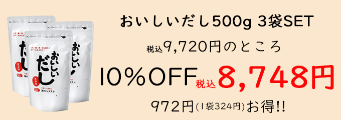 モンゴル産 おいしい松の実　ビーバン