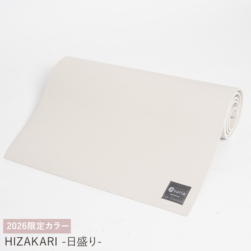 suria（スリア） ヨガマット 6mm ヨガマット HDエコマット＋プラス 6mm