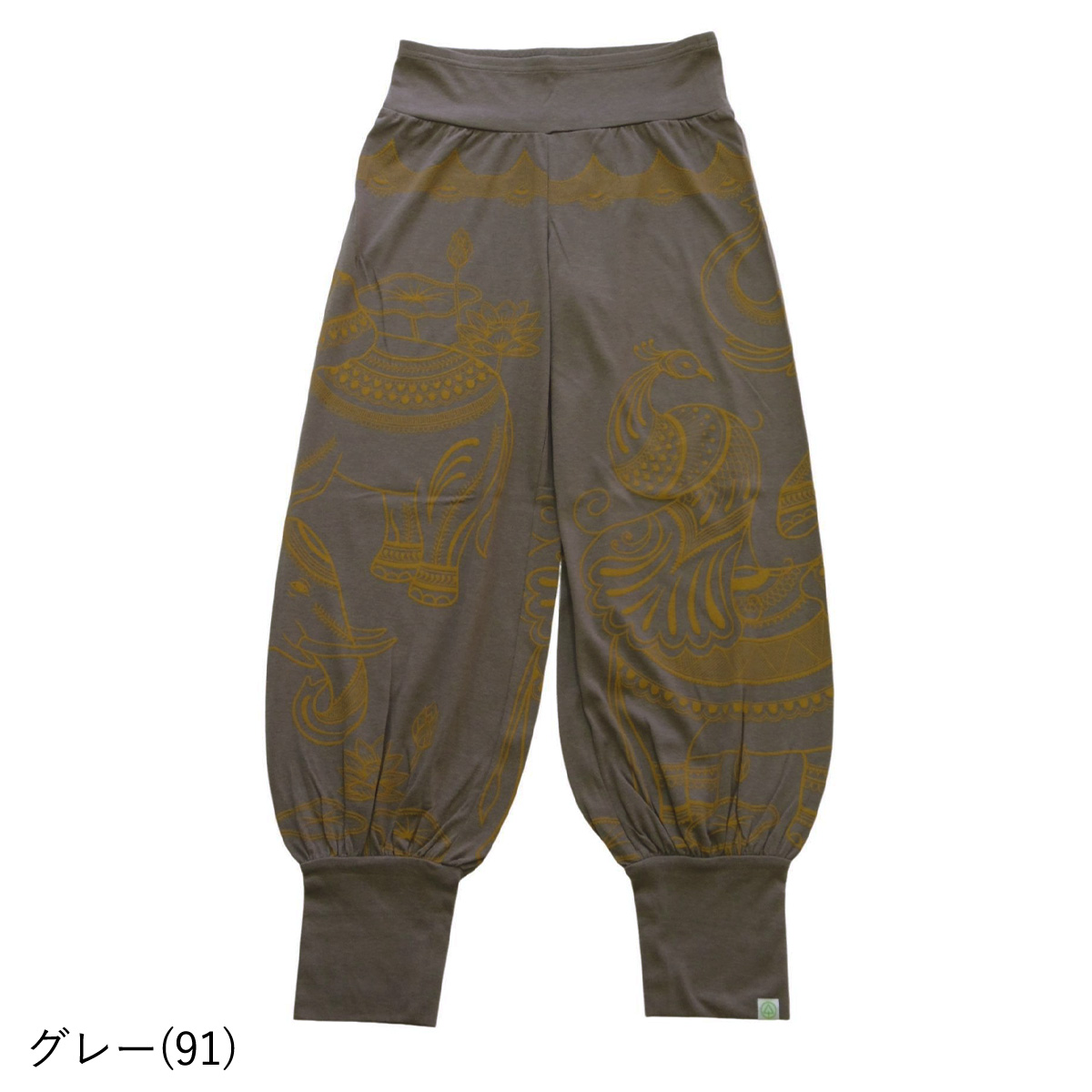 tejas テジャス ヨガウェア ボトムス アワニーボトム elephant