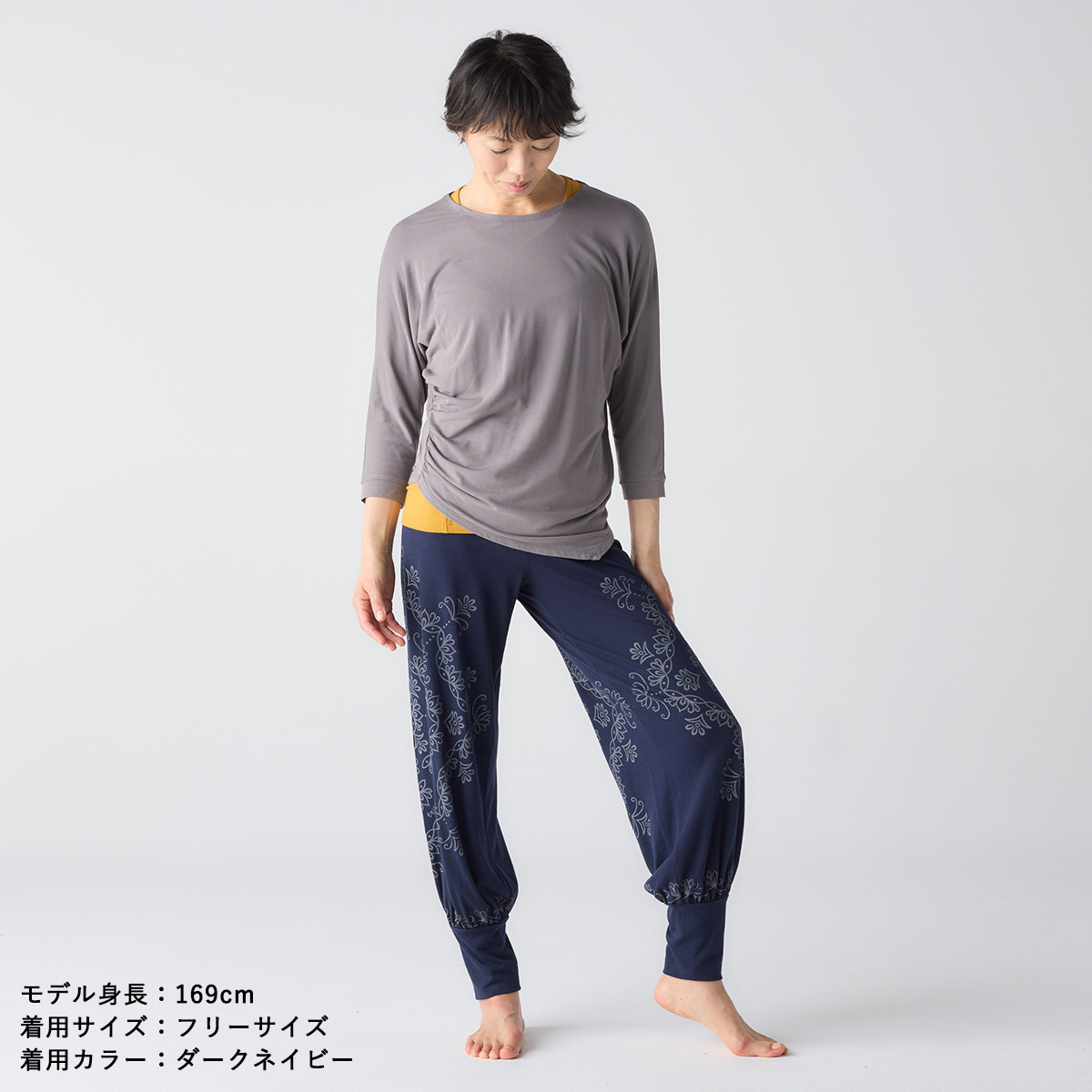 tejas（テジャス） ヨガウェア ボトムス アワニーボトム Geometric