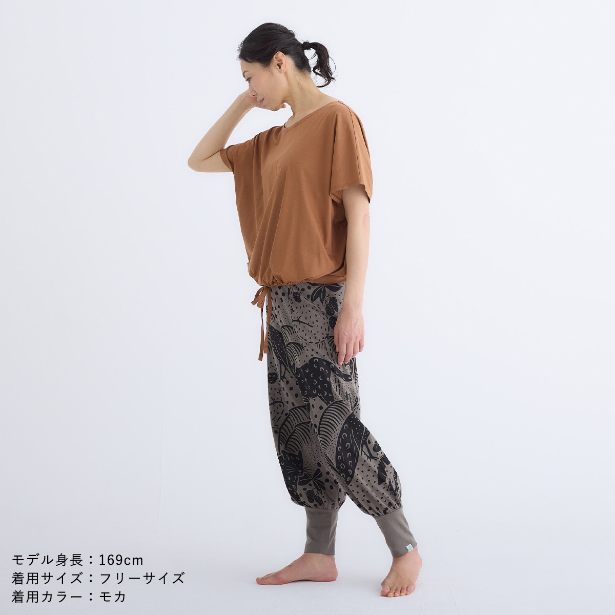 tejas（テジャス） ヨガウェア ボトムス アワニーボトム Jungle