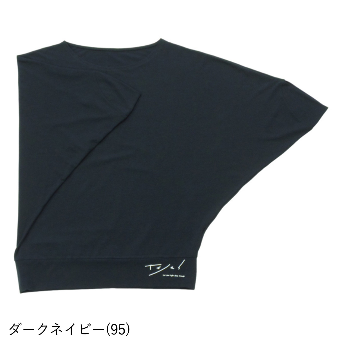 スタイルデポ - ヨガウェア・スポーツウェア｜Yahoo!ショッピング