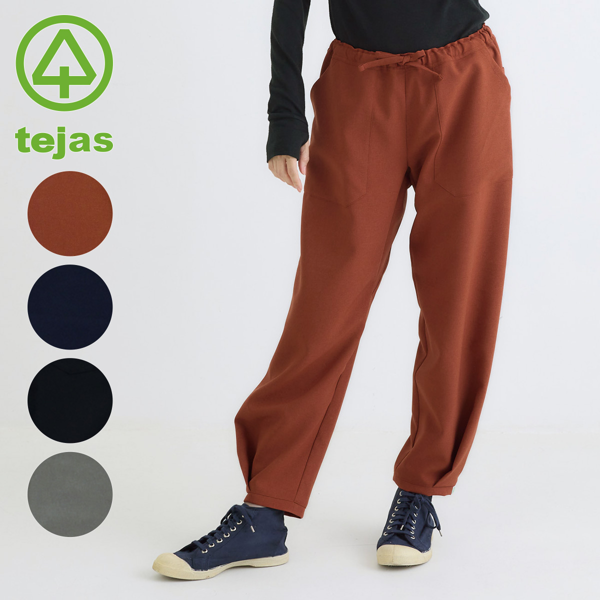 tejas テジャス ヨガウェア ボトムス サッジャナボトム TU02716