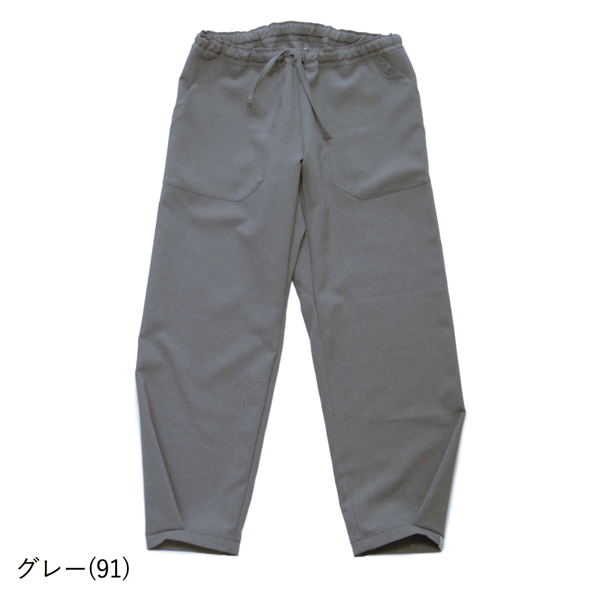 tejas テジャス sajjana-bottom サッジャナボトム TU02716