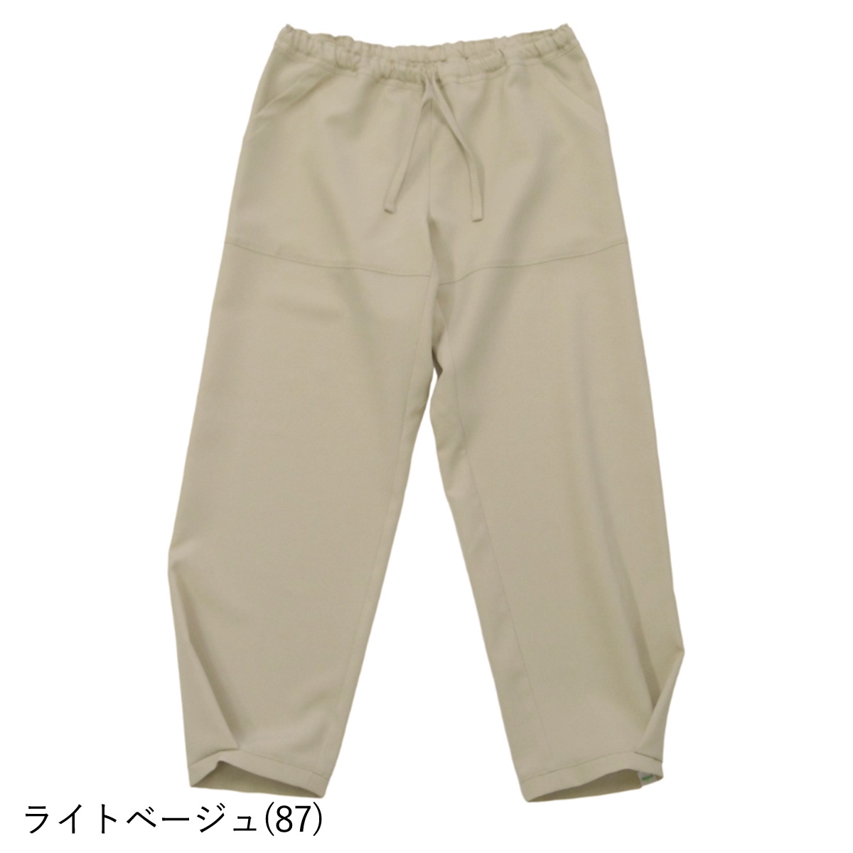 tejas（テジャス） ヨガウェア ボトムス サッジャナボトム TU02716