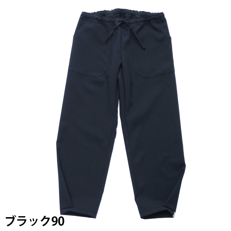 tejas（テジャス） ヨガウェア ボトムス サッジャナボトム TU02716