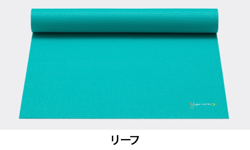 ヨガワークス ヨガマット スタンダード 3.5mm yogaworks ヨガ ピラティス PVC ストレッチ ダイエット 健康 器具 エクササイズ  トレーニング メール便不可 送料別 :YW0002:スタイルデポ - 通販 - Yahoo!ショッピング