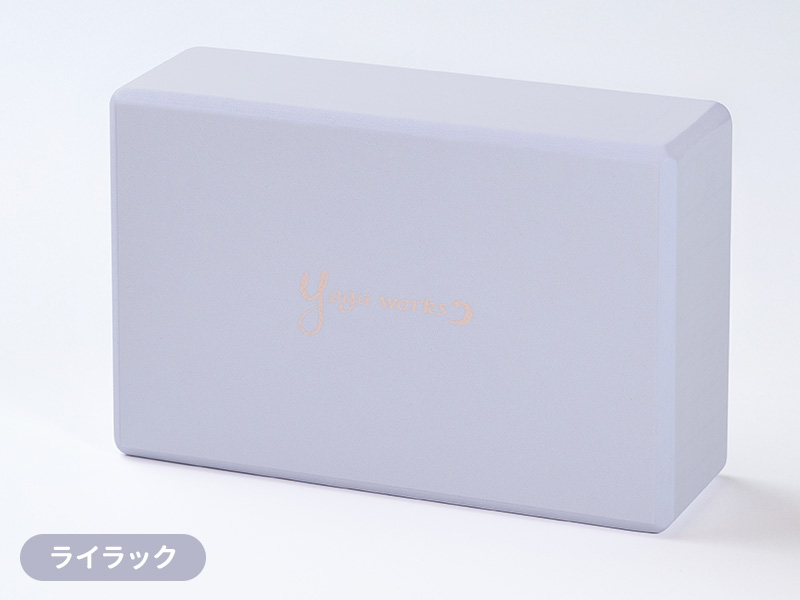 yogaworks ヨガワークス ヨガブロック ヨガ ブロック プロップス
