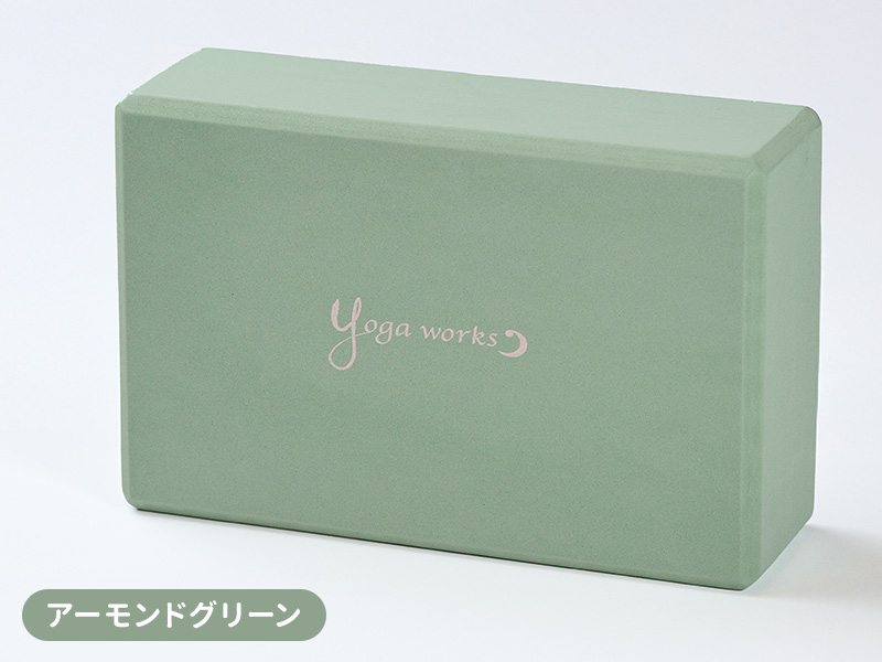 yogaworks ヨガワークス ヨガブロック ヨガ ブロック プロップス