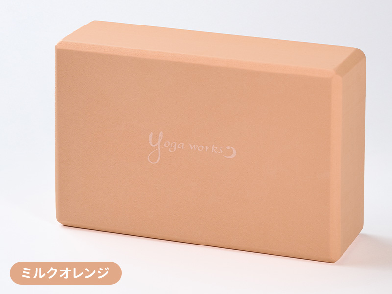 yogaworks ヨガワークス ヨガブロック ヨガ ブロック プロップス