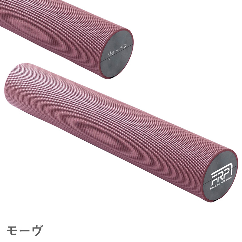 （3本セット）ストレッチポール　GRIPPONE ヨガワークス　ヨガ Amazon | Yogaworks ヨガワークス ピラティスローラー GRIPPONE