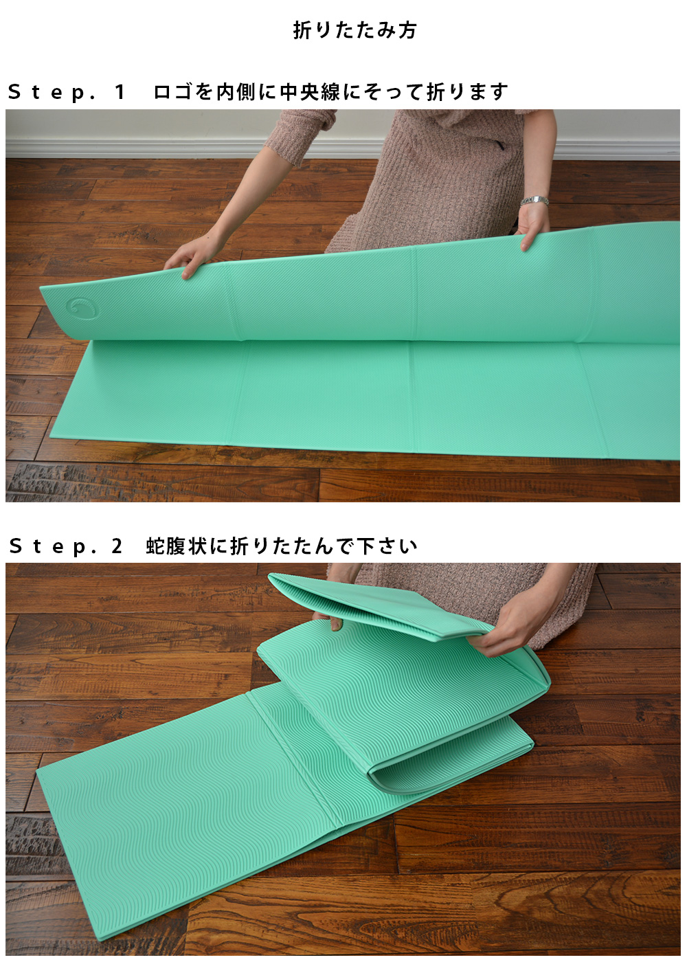 ヨガワークス yogaworks ヨガマット ヨガ マット トラベラー トラベルマット 折り畳み 持ち運び