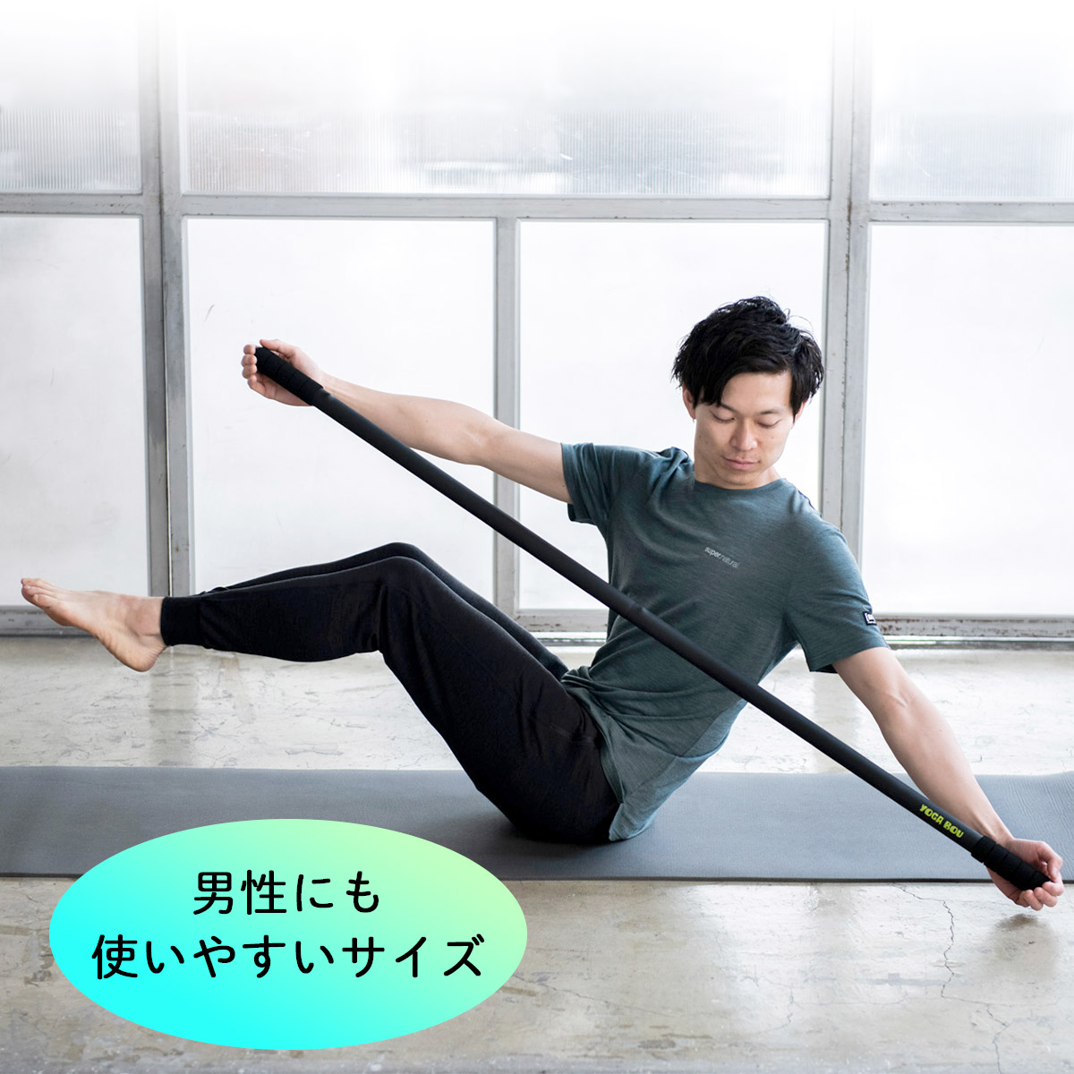 yogaworks ヨガワークス