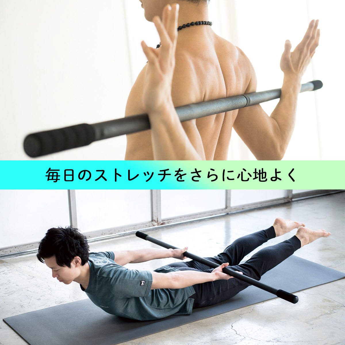 yogaworks ヨガワークス