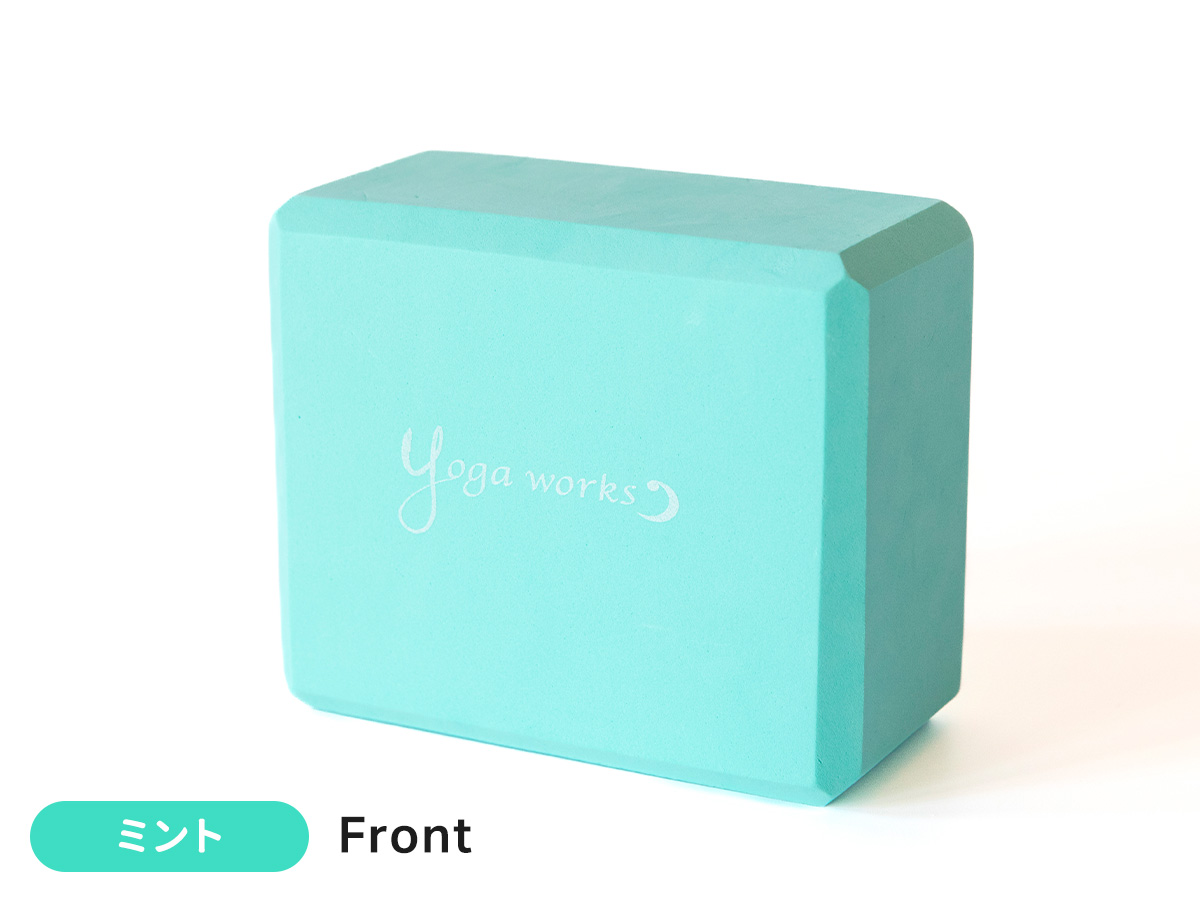 ヨガワークス ヨガブロックmini 単品 yogaworks プロップス ピラティス ポーズ 補助 メール便不可 送料別｜style-depot｜02